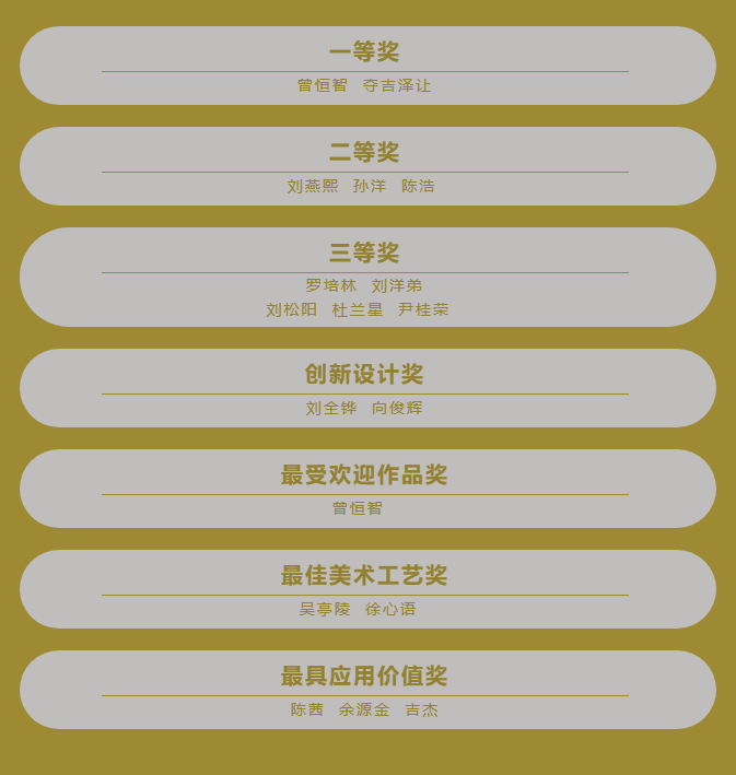 3-2401021S6033U.png