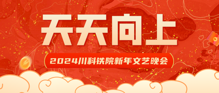 3-2401031120122B.png