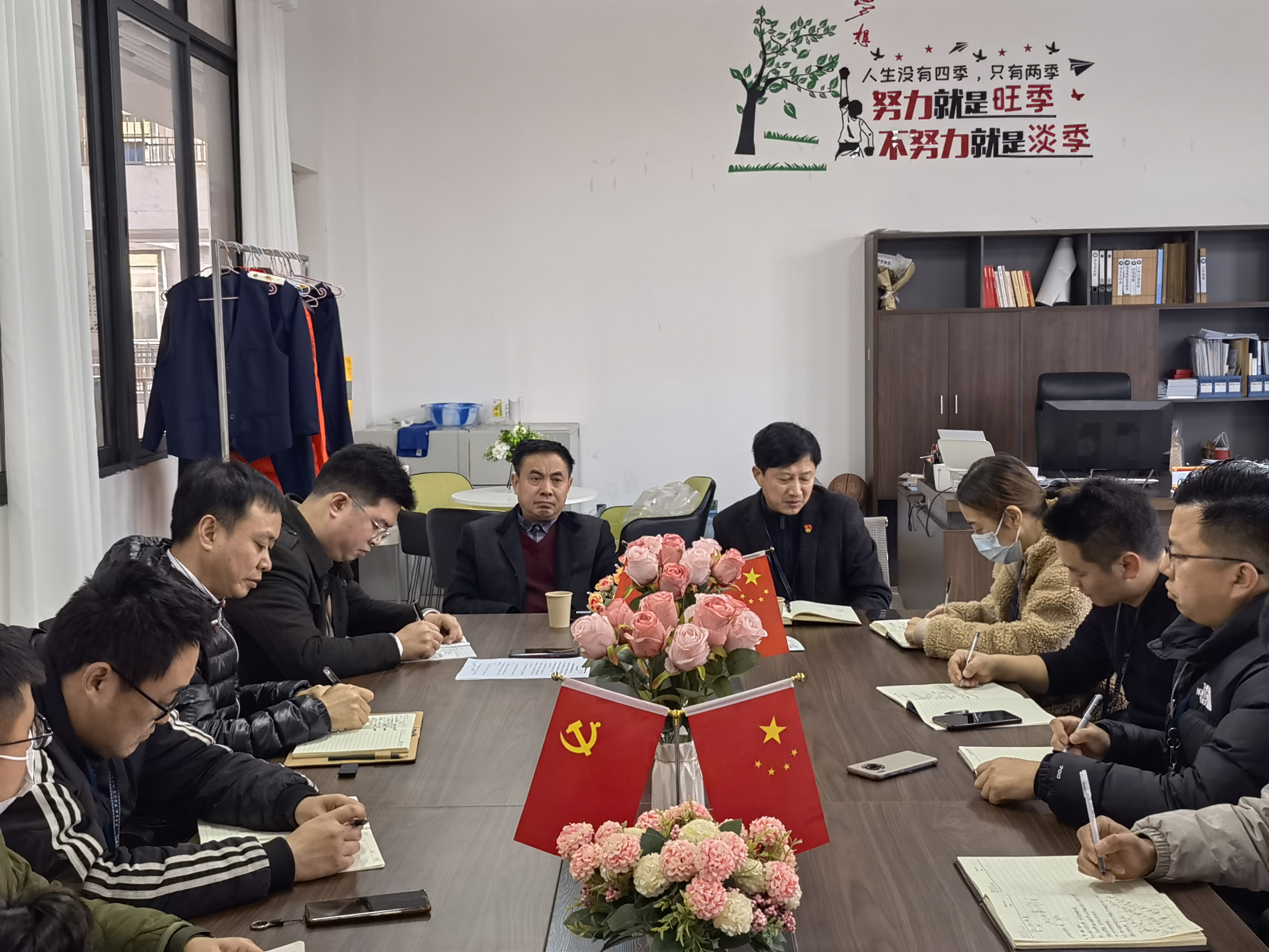 校党委书记刘广益到我院调研指导工作(图1)