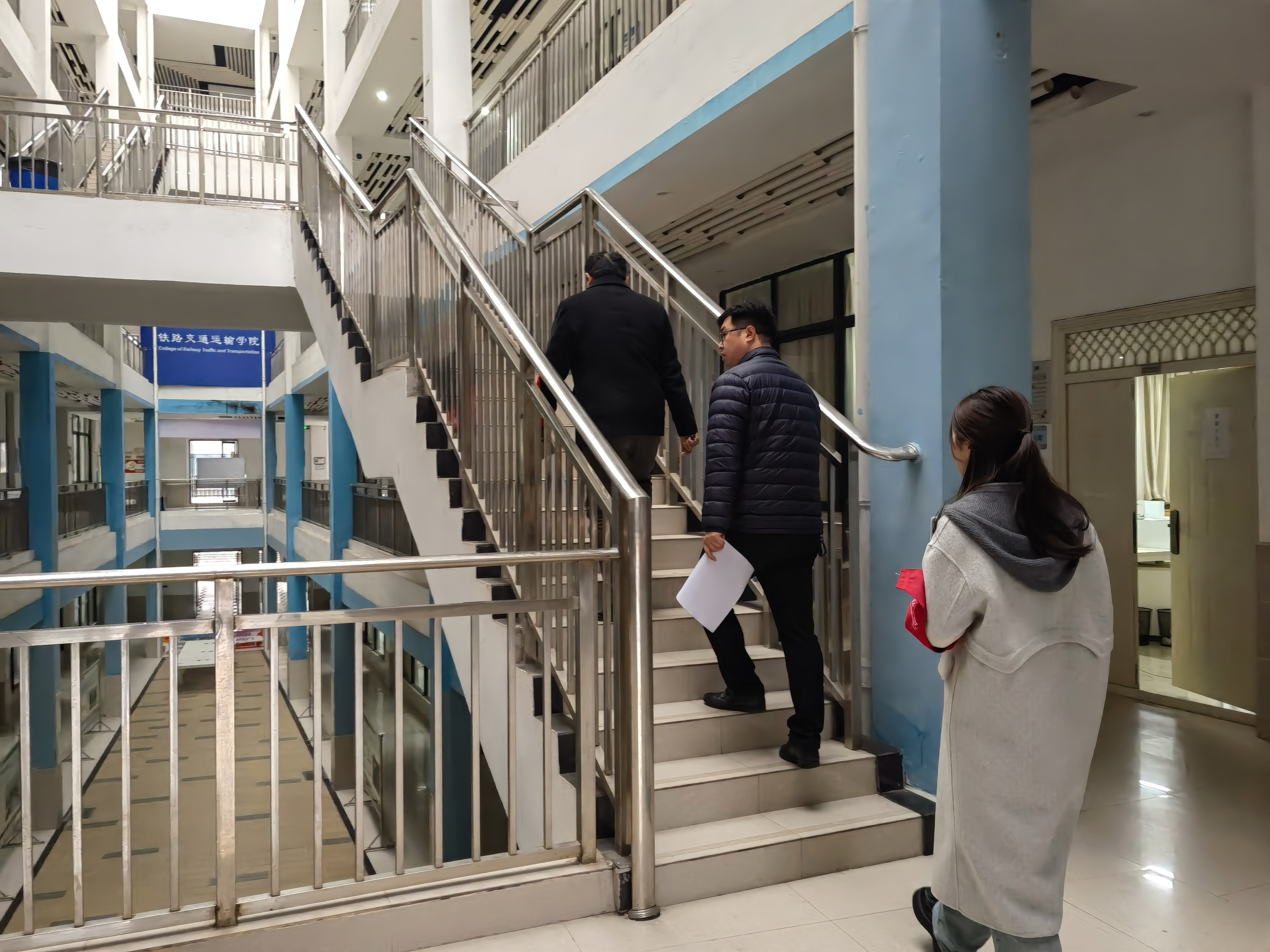 启程！铁路学院师生迎来“热辣滚烫”的新学期(图1)