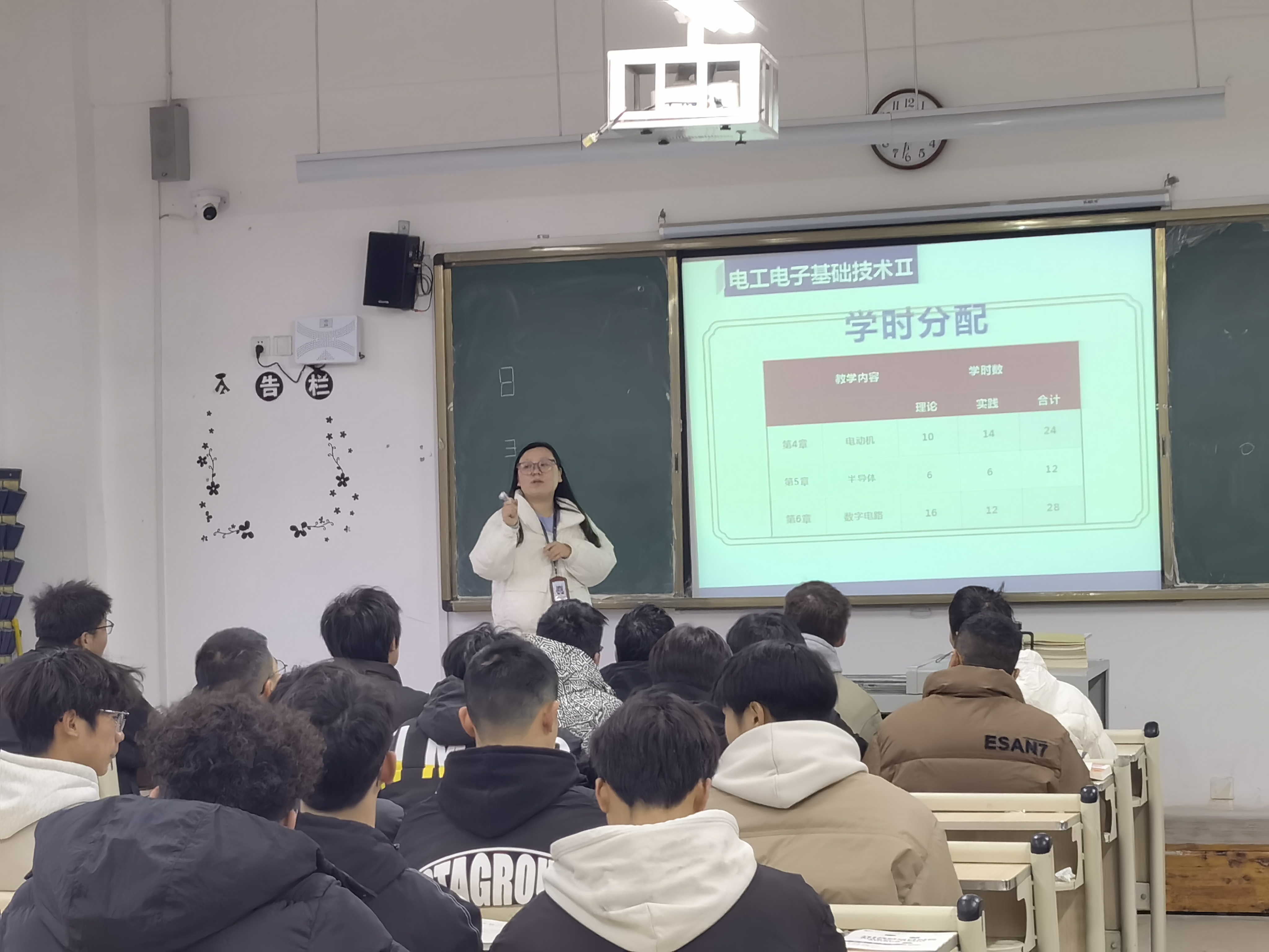 启程！铁路学院师生迎来“热辣滚烫”的新学期(图3)