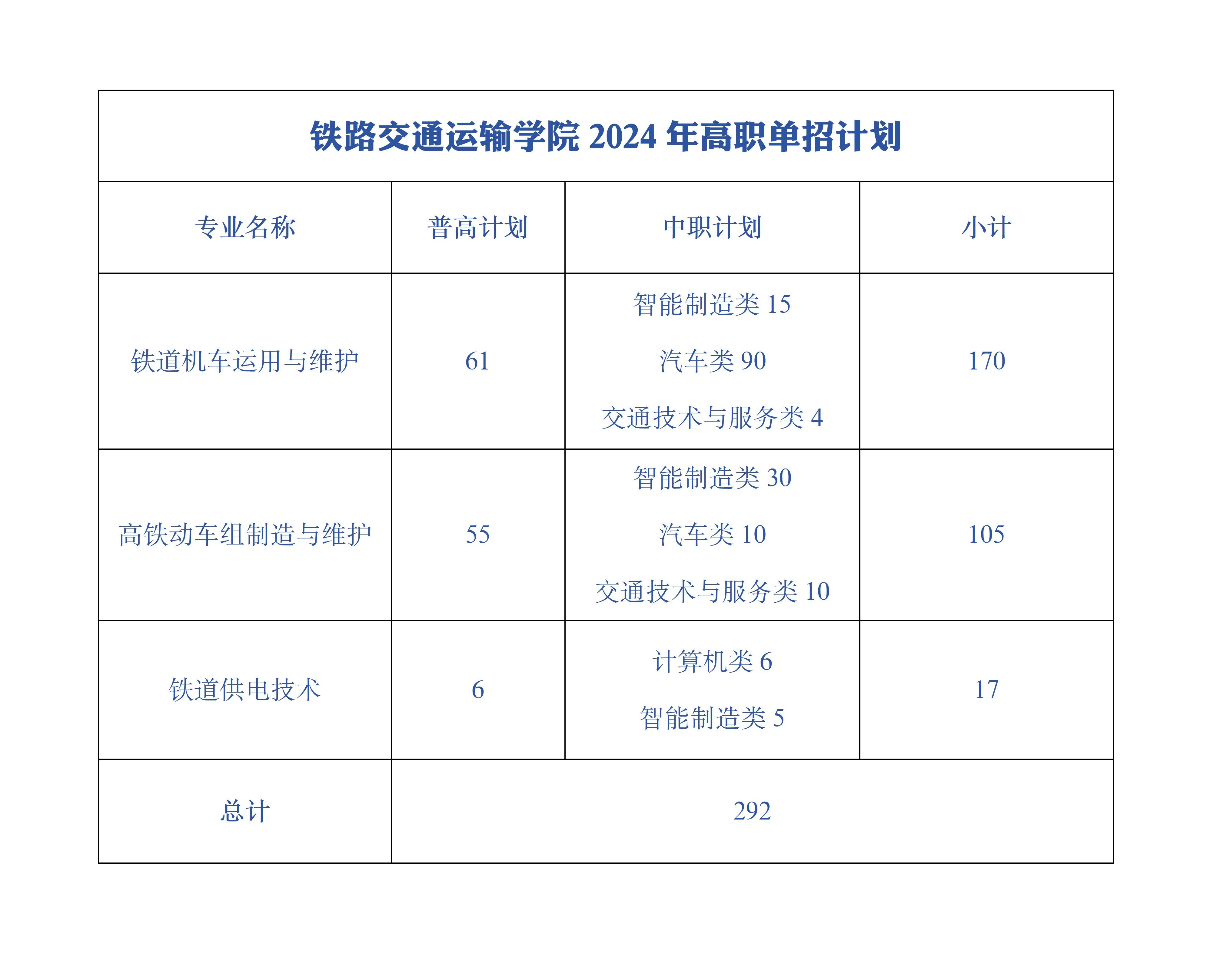 3-2404011A03c37.jpg