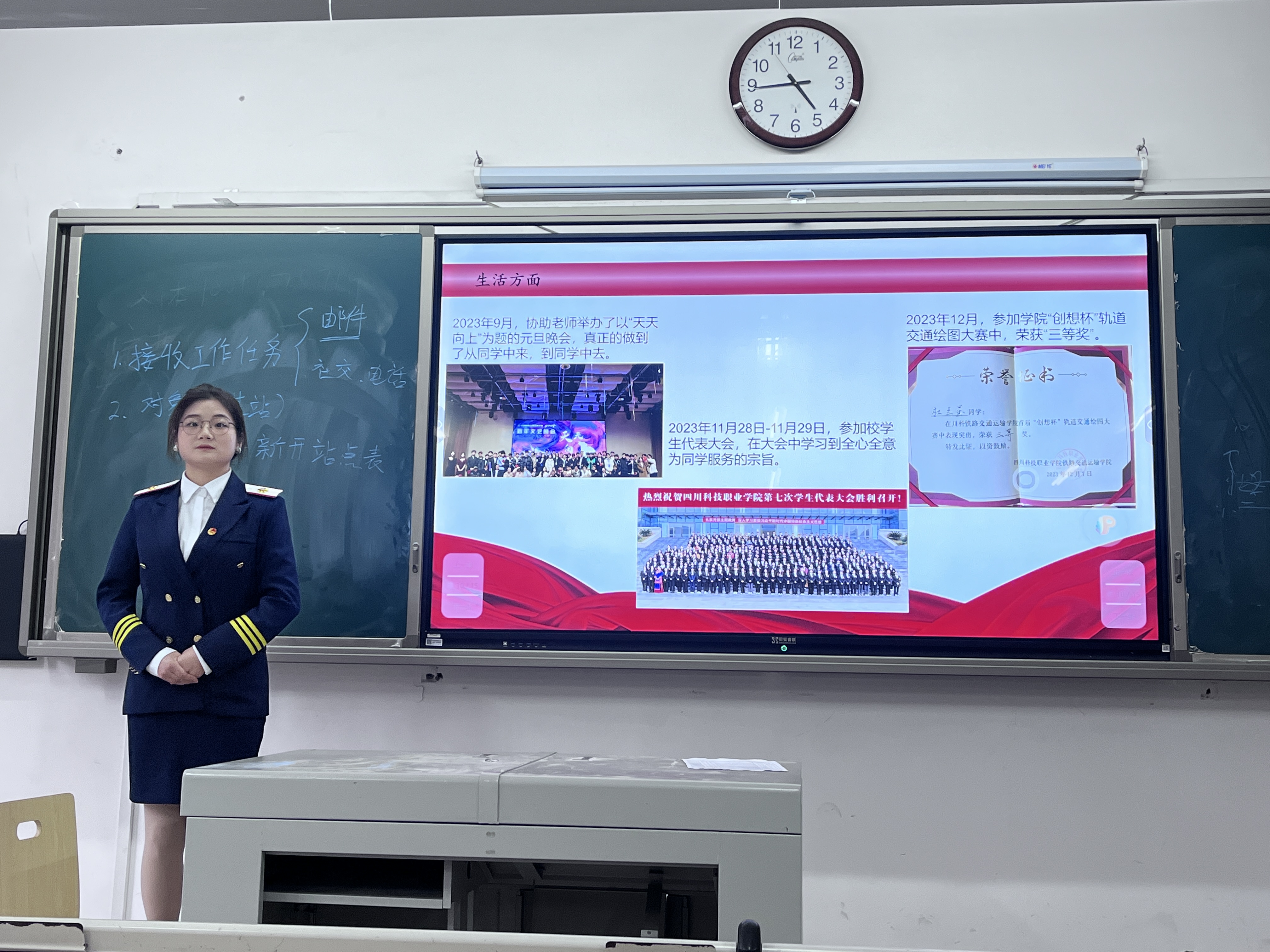 我院顺利召开国家奖学金评审答辩会(图4)