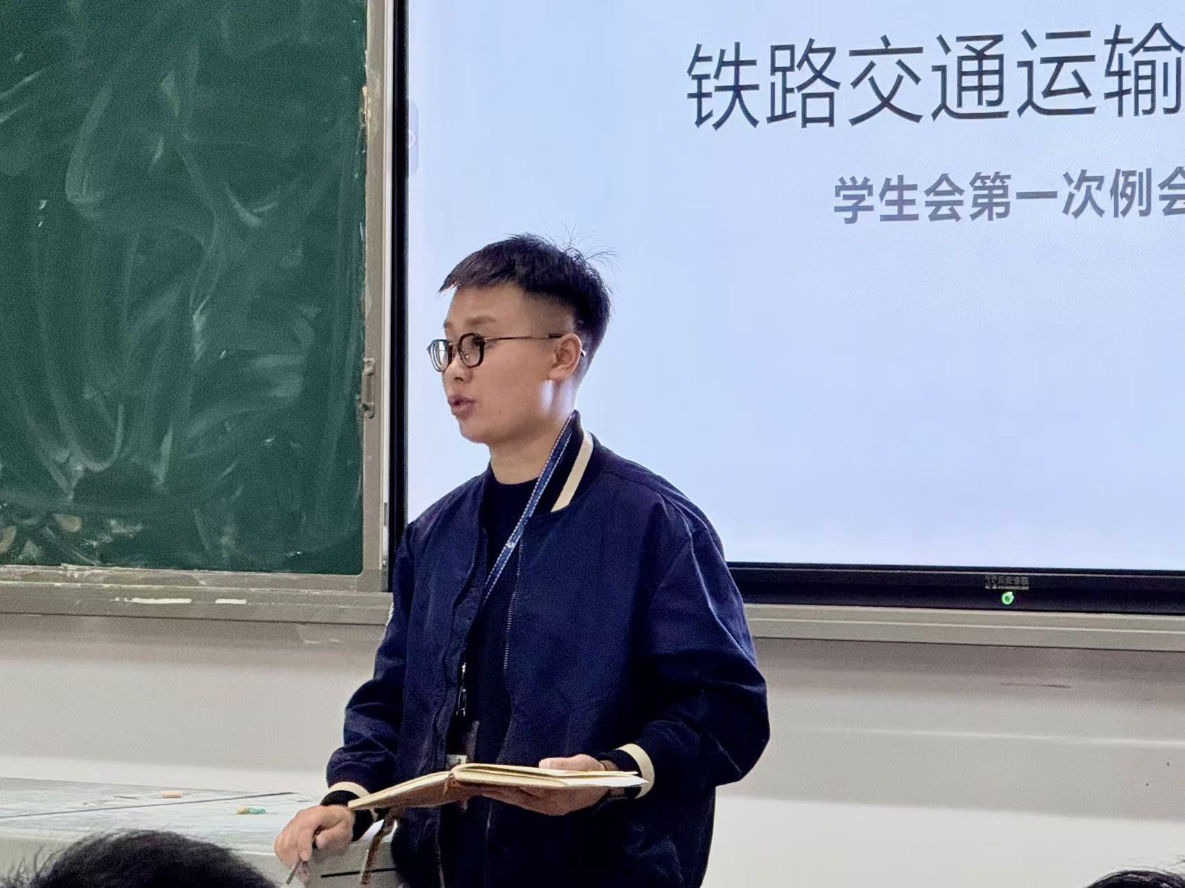 强化纪律担当    共筑文化新篇章(图2)