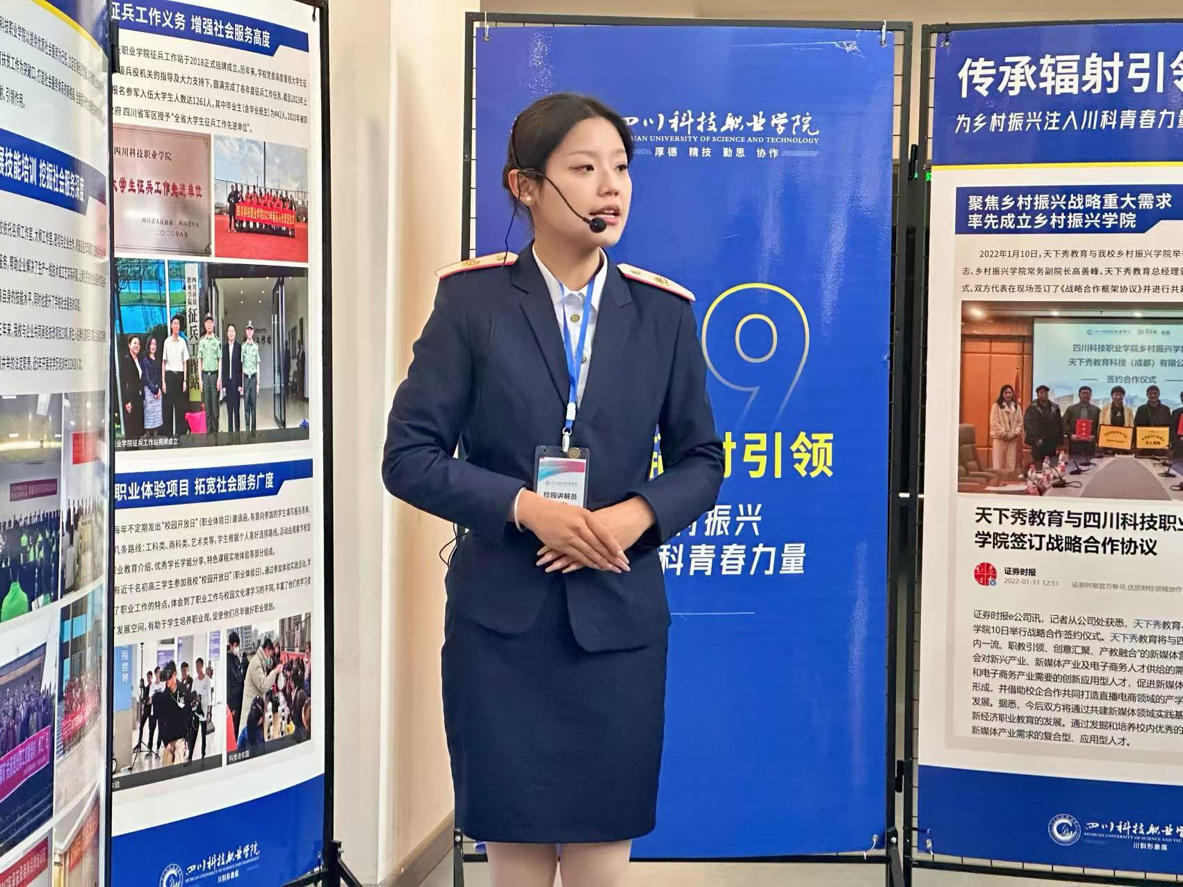 铁路交通运输学院学生深入体验校园文化(图2)