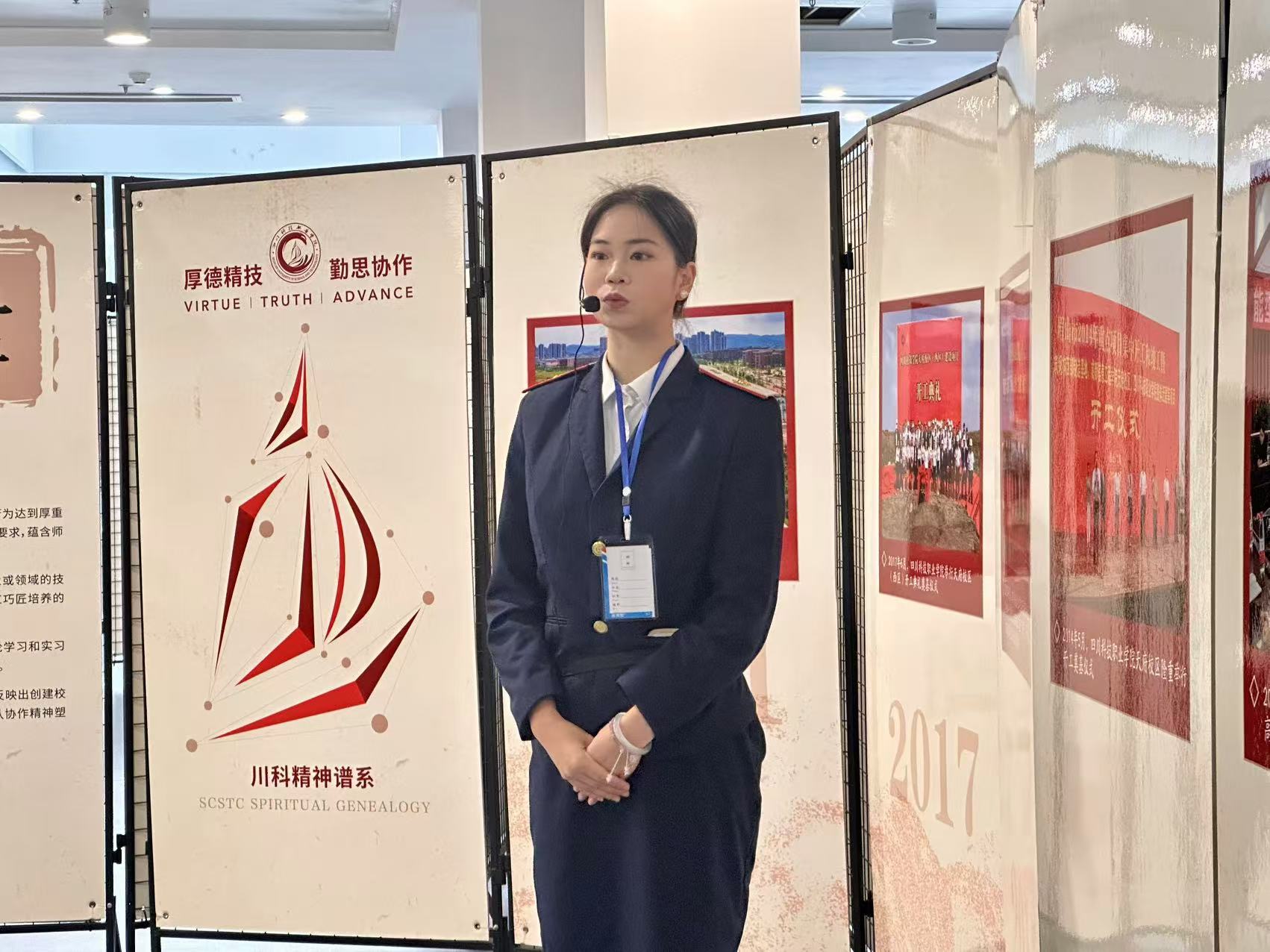 铁路交通运输学院学生深入体验校园文化(图3)