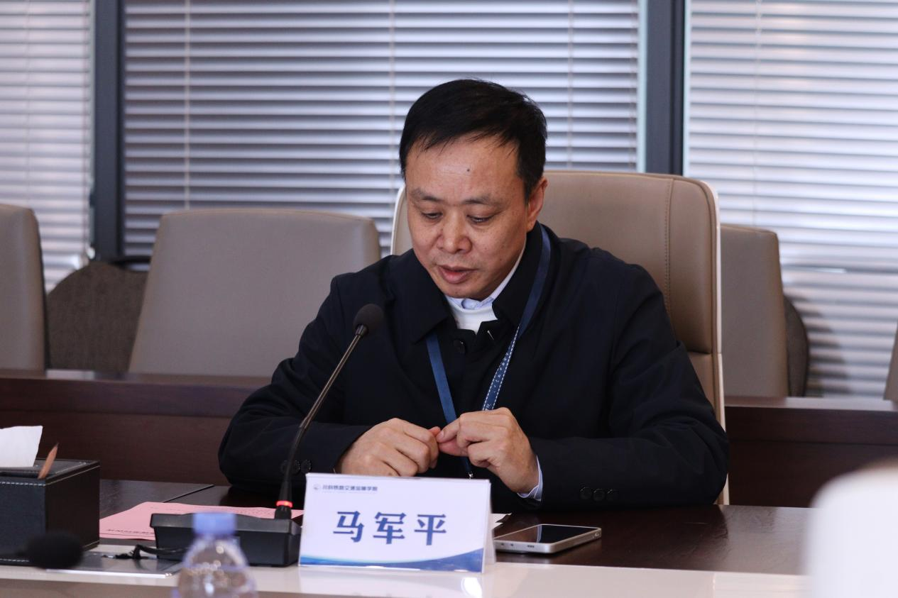 铁路交通运输学院与四川顺丰速运有限公司共建产教融合基地授牌签约仪式圆满举行(图2)