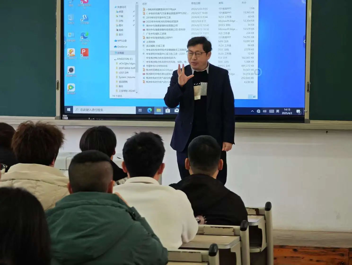 校企携手·铁院学子亮剑中车 | 2025年中车集团线上面试圆满收官！(图3)