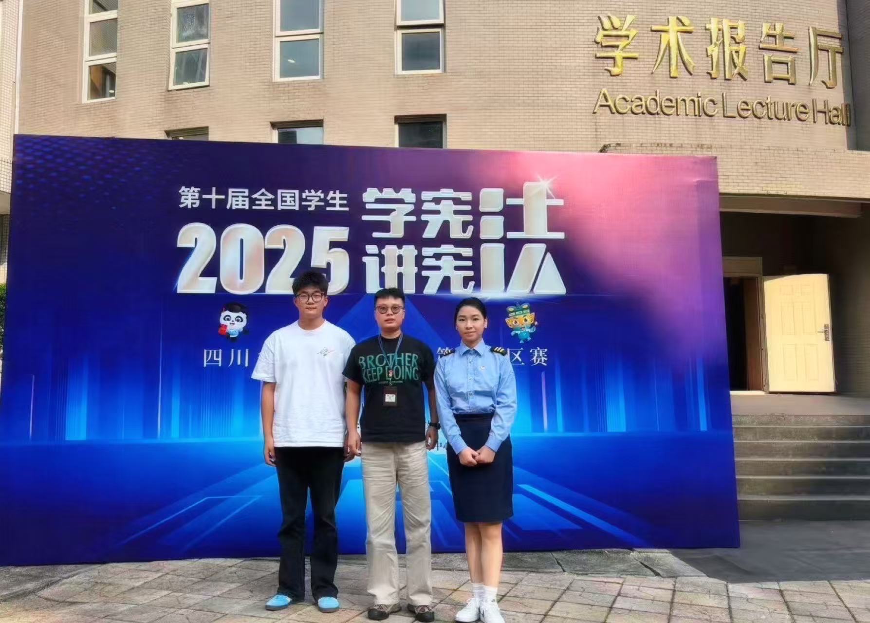 3-25101F9203H47.jpg 3-25101F9203H47.jpg